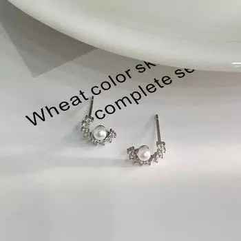 Moon Pearl ~ Серьги с инкрустацией бриллиантами Moon Pearl Серьги C-образной формы с бриллиантами и жемчугом для женщин