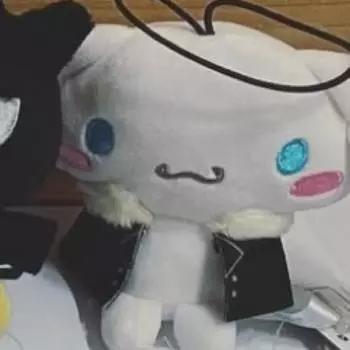 Moon s Dog Fyodor Sanrio Collaboration Cinnamoroll Crane Sister