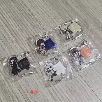 Moon s Dog Moonhost Ladydog Gacha Acrylic Keyring