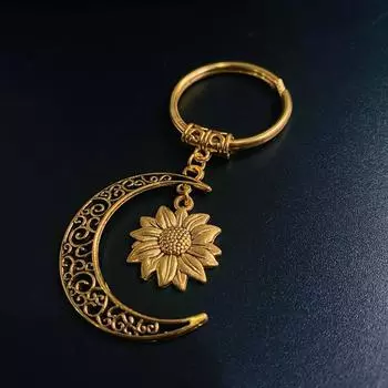 Moon Sunflower Key Ring Cute Alloy Celestial Keychain with Floral Design | Durable Gift for Women Men Car Keys