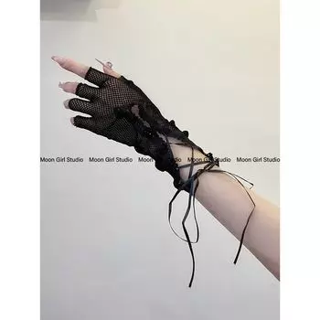 Moon Young Adult Y2g Sexy Subculture JK Black Strap Oversleeves Breathable Sun Protection Lace Gloves Oversleeve Nightclub Black short(1 pair 11cm) All yards