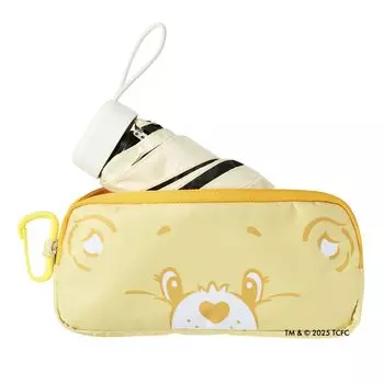 Moonbat CARE FUNSHINE 30312 Light Yellow Folding Heat and Light UV Suitable for Sun and Includes Carabiner and Case BEARS™ Umbrella, Compact,
