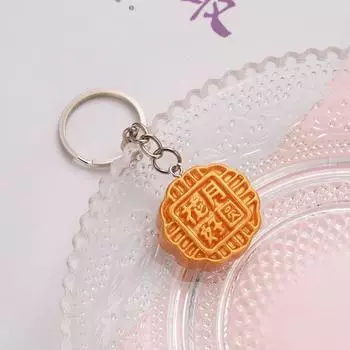Mooncake Середина осени Mooncake Сумка Подвеска Моделирование Mooncake Смола Брелок Для Мероприятия Маленький Подарок Gold Mooncake