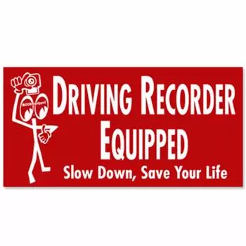 MOONEYES MQD-035 Driving Recorder Equipped Sticker, Dash Cam Sticker, Car Recorder, Security Prevention, Safe Driving, Red H6cm x W12cm