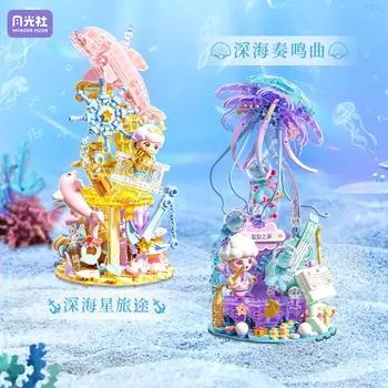 Moonlight Society Wonderland Secret Magic Wand Scepter Microparts Insert Toys Подарок на день рождения для девочек розовый