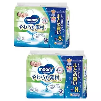 moony Baby Soft Cashmere Full of 76 sheets x 8 Bulk purchase of 2 Pure Limited design wipes, material, touch, moisture, Refillable, packs, [Set bags]