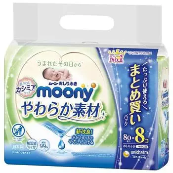Moony baby wipes, soft material, cashmere touch texture, 640 sheets (80 sheets x 8)