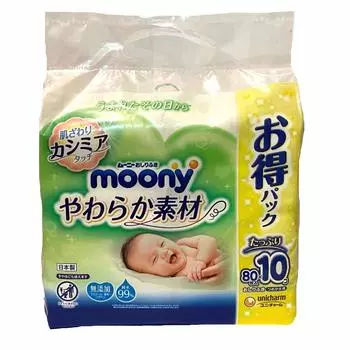 moony Soft pure 800 sheets sheets x [Wet wipes] material, 99% water, refill, (80 10)