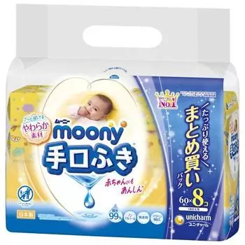 Moony Tugufuki refill 480 sheets (60 sheets x 8)