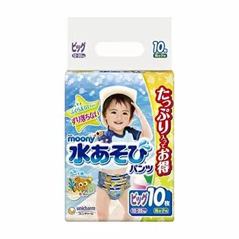 Moony Unicharm Moony Water Play Pants для мальчиков, большие 10 шт., большие