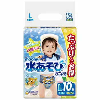 Moony Water Play Pants Boys L (9~14kg) 10 Pieces [Water Play Pants]