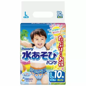 Moony water play pants for boys L (9~14kg) 10 pieces