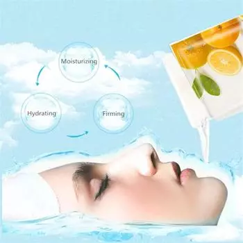 MOOYAM Алоэ Вера Маска для лица Увлажняющая Успокаивающая Укрепляющая Маска для лица, Orange