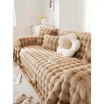 Moping Cat Feeling Ретро окрашенный в галстук плюшевый диван-полотенце для гостиной, цельный чехол для дивана, осенне-зимняя теплая подушка для дивана 180*150cm