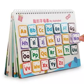 Моя дошкольная книга «Буква, номер, цвет, форма, животное, динозавр, дошкольное образовательное занятие»