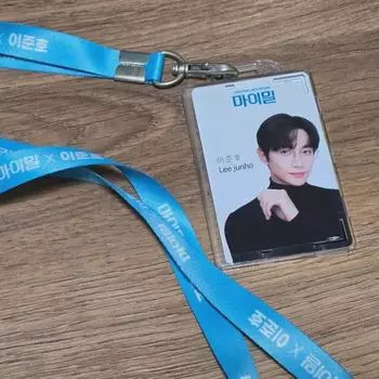 Моя еда 2pm Lee Joon-ho Товары Идентификатор сотрудника