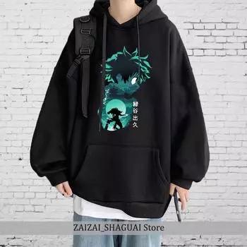 Моя геройская академия аниме одежда Midoriya Izuku принтованный капюшон для мужчин и женщин толстовки повседневная свободная толстовка Harajuku мужская уличная одежда XS чёрный
