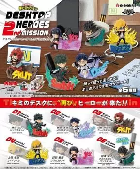 Моя геройская академия DesQ DESKTOP HEROES 2nd MISSION BOX продукты 6 типов 6 штук Re-ment