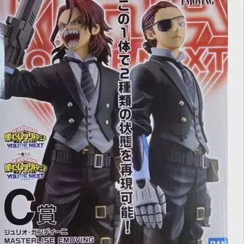 Моя геройская академия Джулио Гандини Ичибангудзи награда продажи