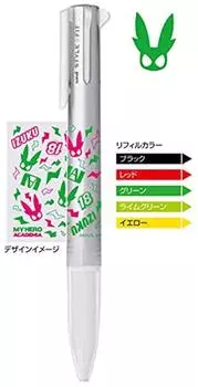 Моя геройская академия Изуку Мидория Стиль Фит 1