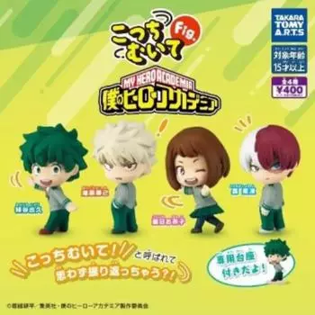 Моя геройская академия Нахия Гача Чеил Лотерейная фигурка Оглянись назад