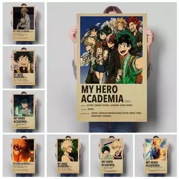 Моя геройская академия, украшение, фреска, японское аниме, ретро-постер, холст, картина и детская комната, настенные художественные принты для современного домашнего декора, без рамки 21*30cm