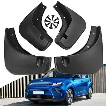 Моя хорошая машина, 4 шт. для Kia Soul 2010 2011 2012, автомобильные брызговики, передние и задние крылья, брызговики, авто брызговики, брызговики