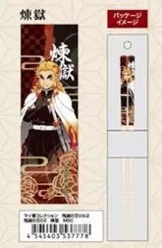 Моя коллекция палочек для еды Demon Kimetsu no Yaiba 02 Purgatory Slayer Vol.2