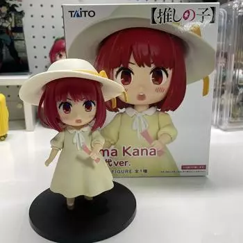 Моя любимая детская фигурка Аримакан