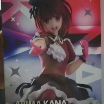 Моя любимая детская фигурка Choconose Фигурка Арима Кана