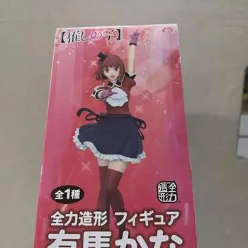 Моя любимая фигурка Малыша Кана