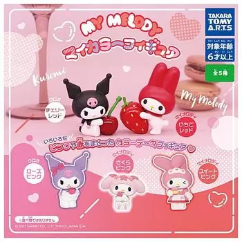 Моя Мелодия Мой Цвет Фигурка 5 Типов Gacha Gacha Капсула Игрушка (Перепродажа) [Набор (Полный Полный)]