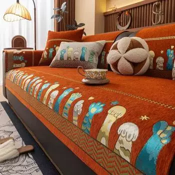 Mordern Geometric Lines Jacquard Wavy Hem Sofa Cover for Living Room Couch Seat Cover Sofa Towel Modern Home Furniture Decor 70x70cm