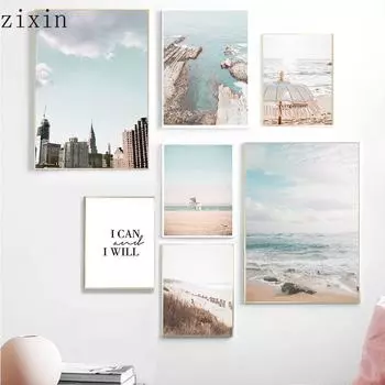 Море, пляж, волна, небо, здание, тростниковые цитаты, настенная живопись на холсте, постеры на скандинавскую тему и принты, настенный декор для гостиной, фотографии 21*30cm