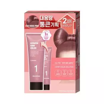 MOREMO Кератиновый менее поврежденный цвет волос пепельно-розовый большой емкости, корейские средства для волос Ash rose pink