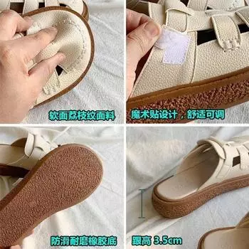 Мори литературный и художественный стиль студенты японские толстые подошвы увеличиваются в высоту летом универсальный Баотоу выдолбленный большой голова повседневный отверстие песок 41