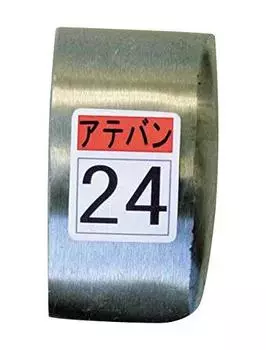 Моримицу Это издание 24 KDAT0024 No.