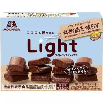 Morinaga Seika Light Baked Chocolat 46 г шоколада 1