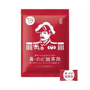 Morishita Jintan Sweet Tea Candy индивидуально упакованы для совместного использования 1 пакетик 217 г Японский и китайский сладкий чай Сладкий чай Имбирь Нос/Горло [Горло