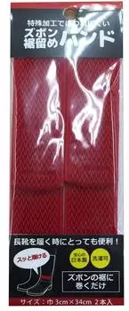 MORITO Подол брюк красный A060-0053