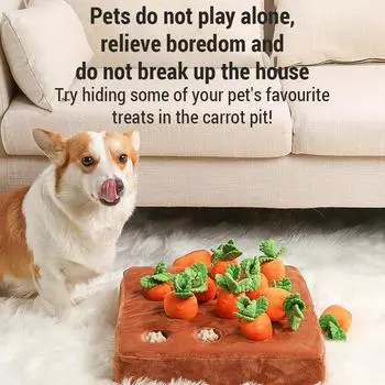 Морковь Интерактивная собака Морковь Плюшевая игрушка Обогащение Собака Нюхательная головоломка Игрушки Симпатичная игрушка для сбора урожая моркови коричневый