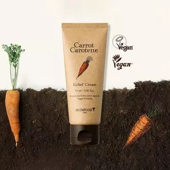 Морковно-каротиновый крем 70мл