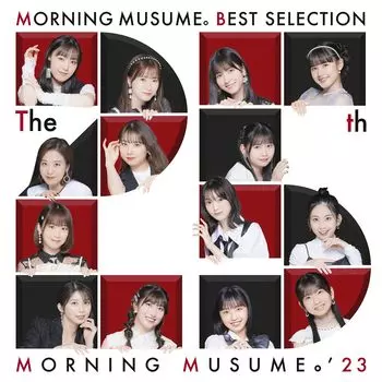 Morning Best Selection 25th Press Limited Musume. ~Годовщина~ (Первое издание)