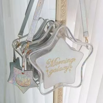 Morning Glory Original Crossbody Backpack Cute Sweet Star Mother and Child Bag Young Adult with Star Soft Candy Cartoon Backpack Fragment Silver (In Stock Limited Offer)