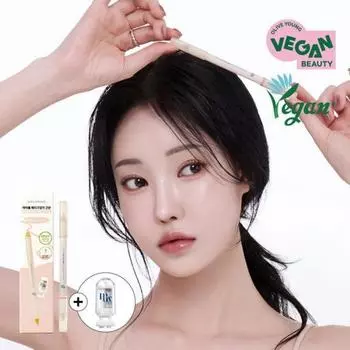 Mornning [New Exclusive] Mobening Dual Eye Glam Conceal Pencil 2colors Planning Single Item 01 New Linen