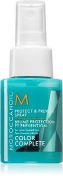 Moroccanoil Color Care Protect & Prevent Spray Защитный спрей для окрашенных волос TU прозрачный