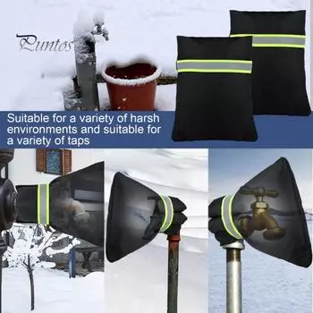 Морозостойкий чехол для крана со светоотражающей полосой, многоразовый 3-слойный изолированный защитный чехол для водопроводного крана на зиму, универсальный водонепроницаемый чехол для крана 1pc чёрный