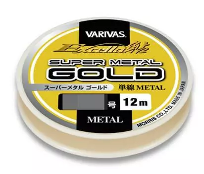 MORRIS Metal Line Excella Ayu Super Metal 12m Status Gold 0.04