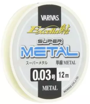 MORRIS Metal Line Excella Ayu Super Metal 12m Size Metal Blue 0.03