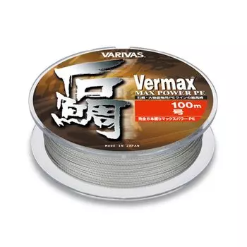 MORRIS PE Line Varibus Barmax Ishidai Max Power 100m 30 108kg 8 Pieces Gray No. серый